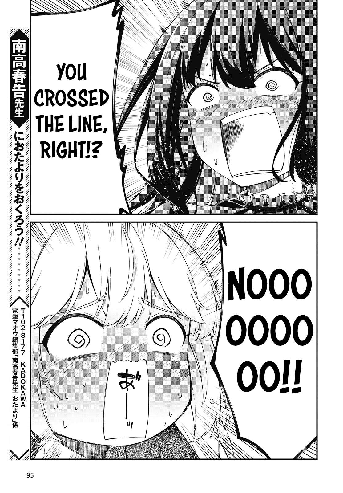 The Magical Revolution of the Reincarnated Princess and the Genius Young Lady Chapter 50 - Page 25 in English