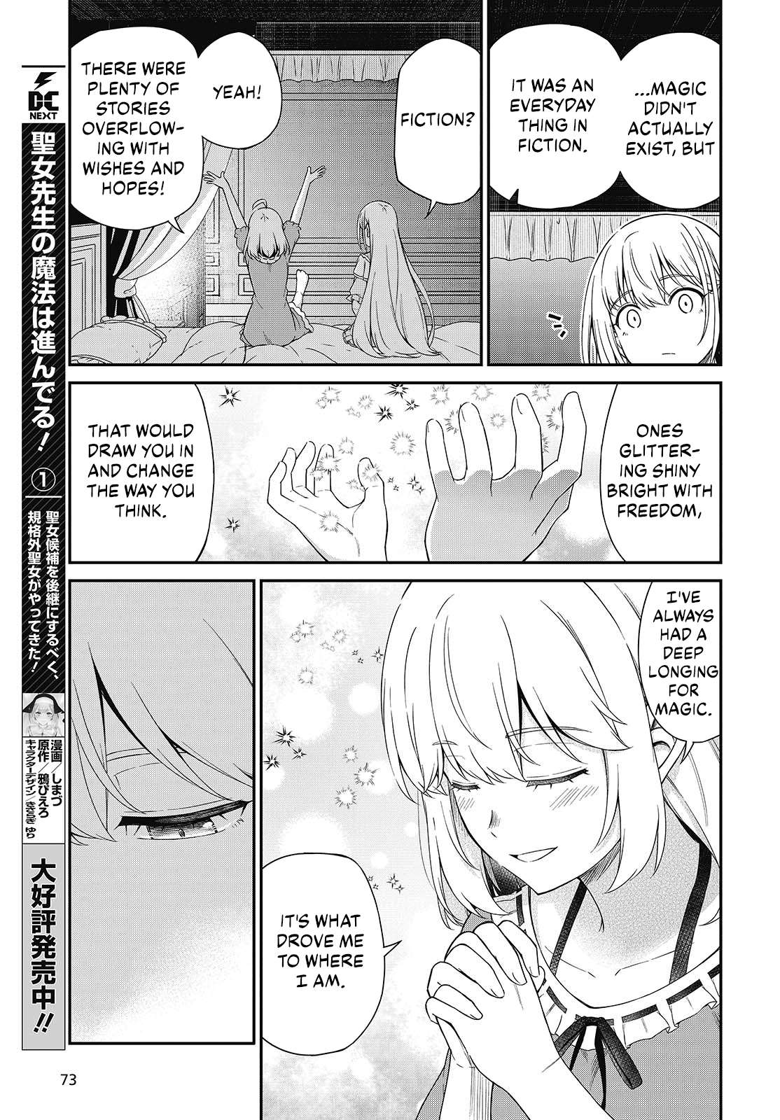 The Magical Revolution of the Reincarnated Princess and the Genius Young Lady Chapter 50 - Page 4 in English