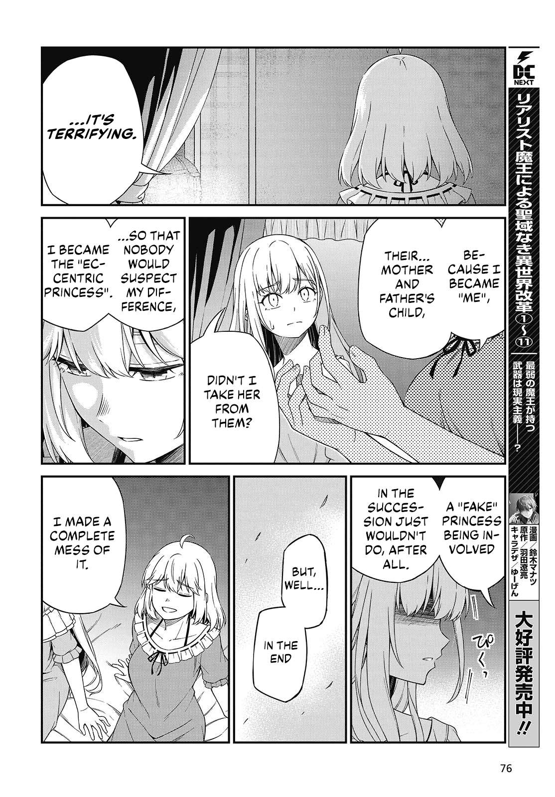 The Magical Revolution of the Reincarnated Princess and the Genius Young Lady Chapter 50 - Page 7 in English