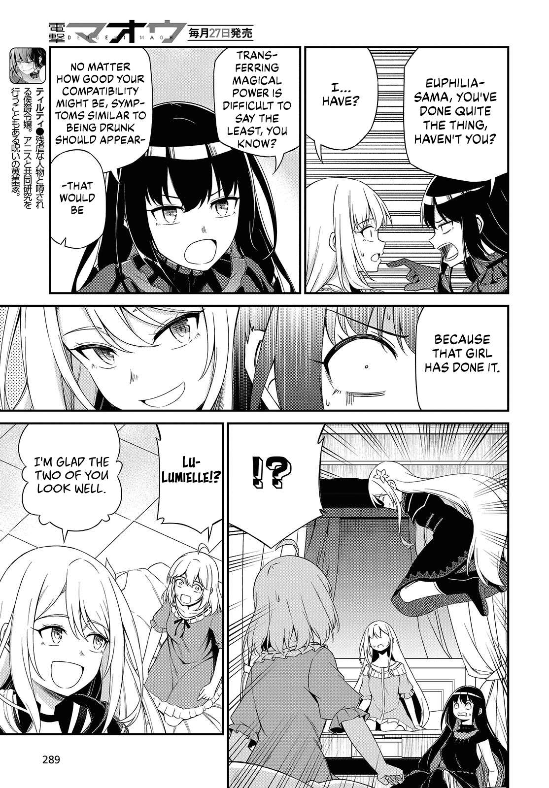 The Magical Revolution of the Reincarnated Princess and the Genius Young Lady Chapter 51 - Page 5 in English