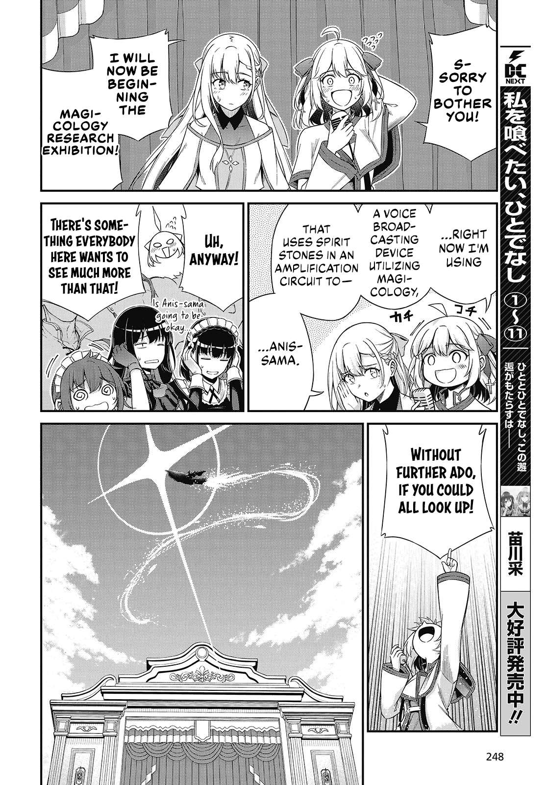 The Magical Revolution of the Reincarnated Princess and the Genius Young Lady Chapter 53 - Page 14 in English