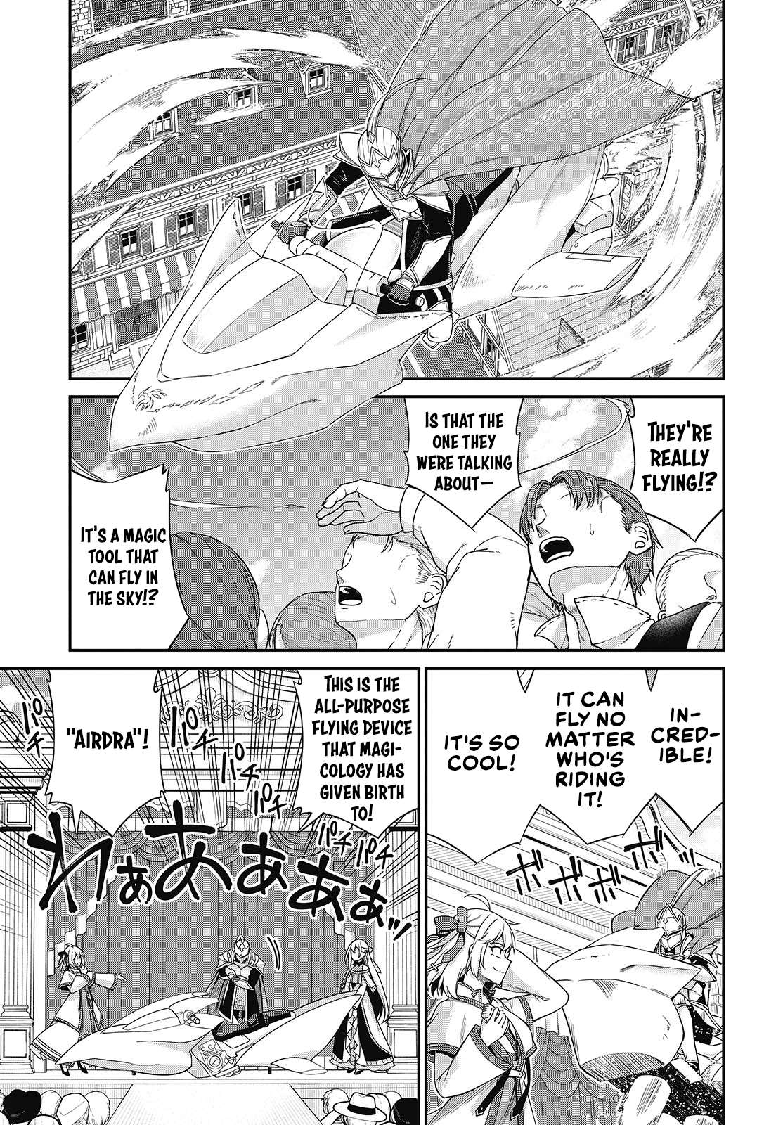 The Magical Revolution of the Reincarnated Princess and the Genius Young Lady Chapter 53 - Page 15 in English