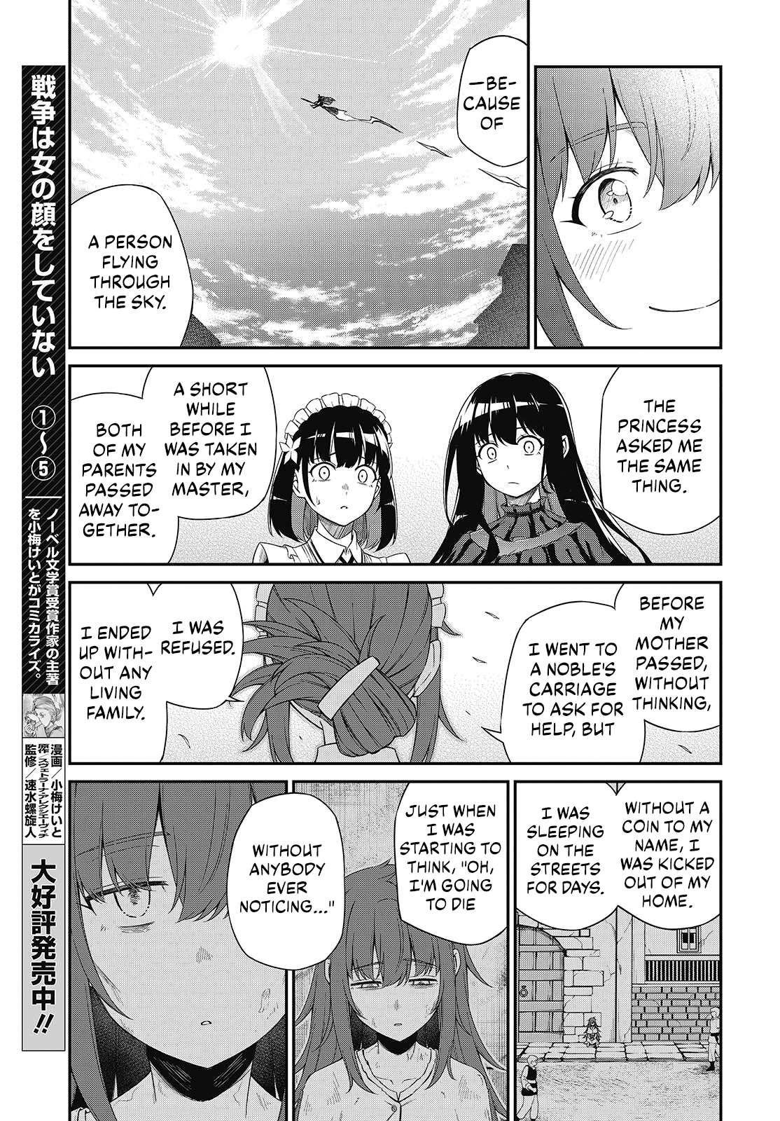 The Magical Revolution of the Reincarnated Princess and the Genius Young Lady Chapter 53 - Page 7 in English
