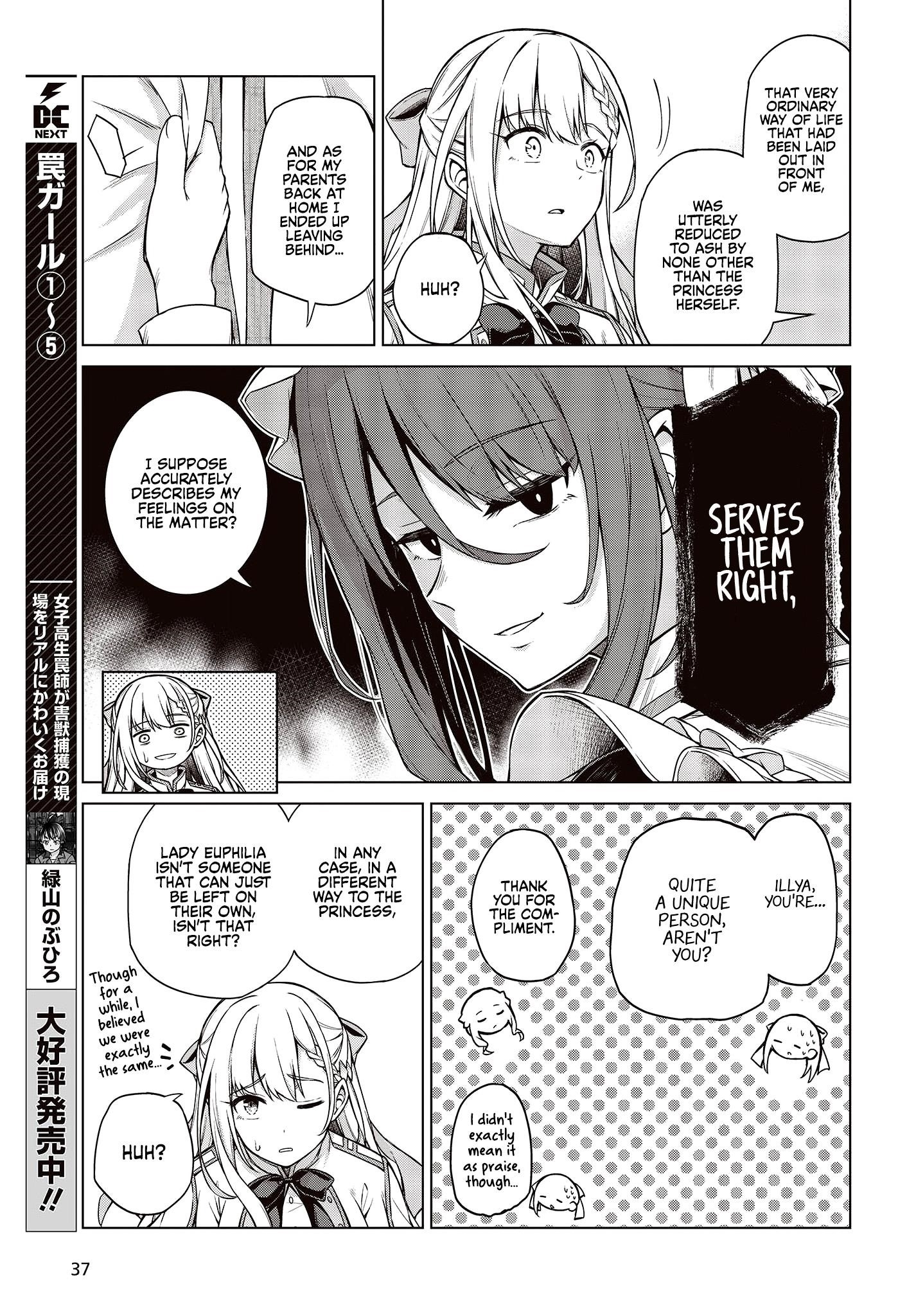 The Magical Revolution of the Reincarnated Princess and the Genius Young Lady Chapter 7 - Page 12 in English