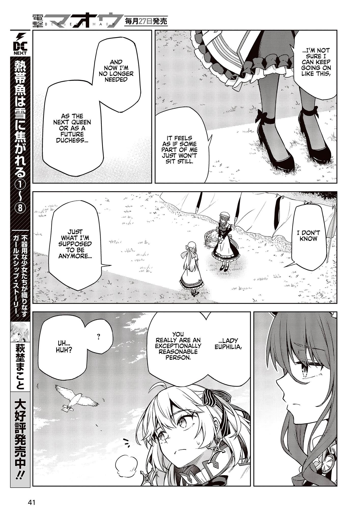 The Magical Revolution of the Reincarnated Princess and the Genius Young Lady Chapter 7 - Page 16 in English