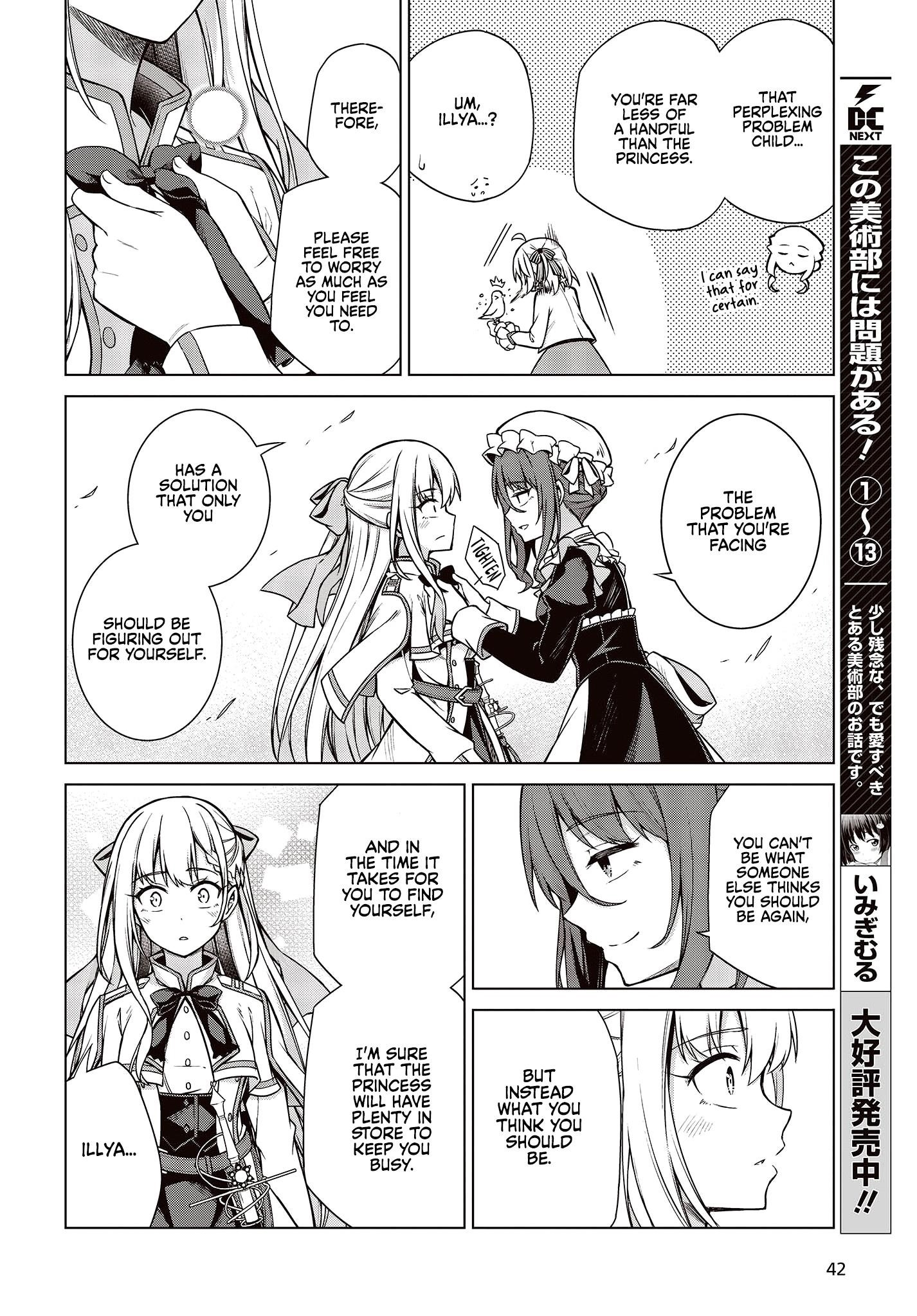 The Magical Revolution of the Reincarnated Princess and the Genius Young Lady Chapter 7 - Page 17 in English