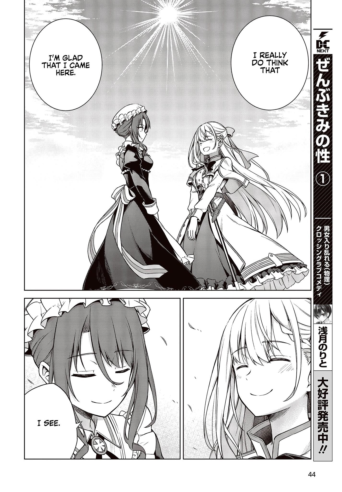 The Magical Revolution of the Reincarnated Princess and the Genius Young Lady Chapter 7 - Page 19 in English