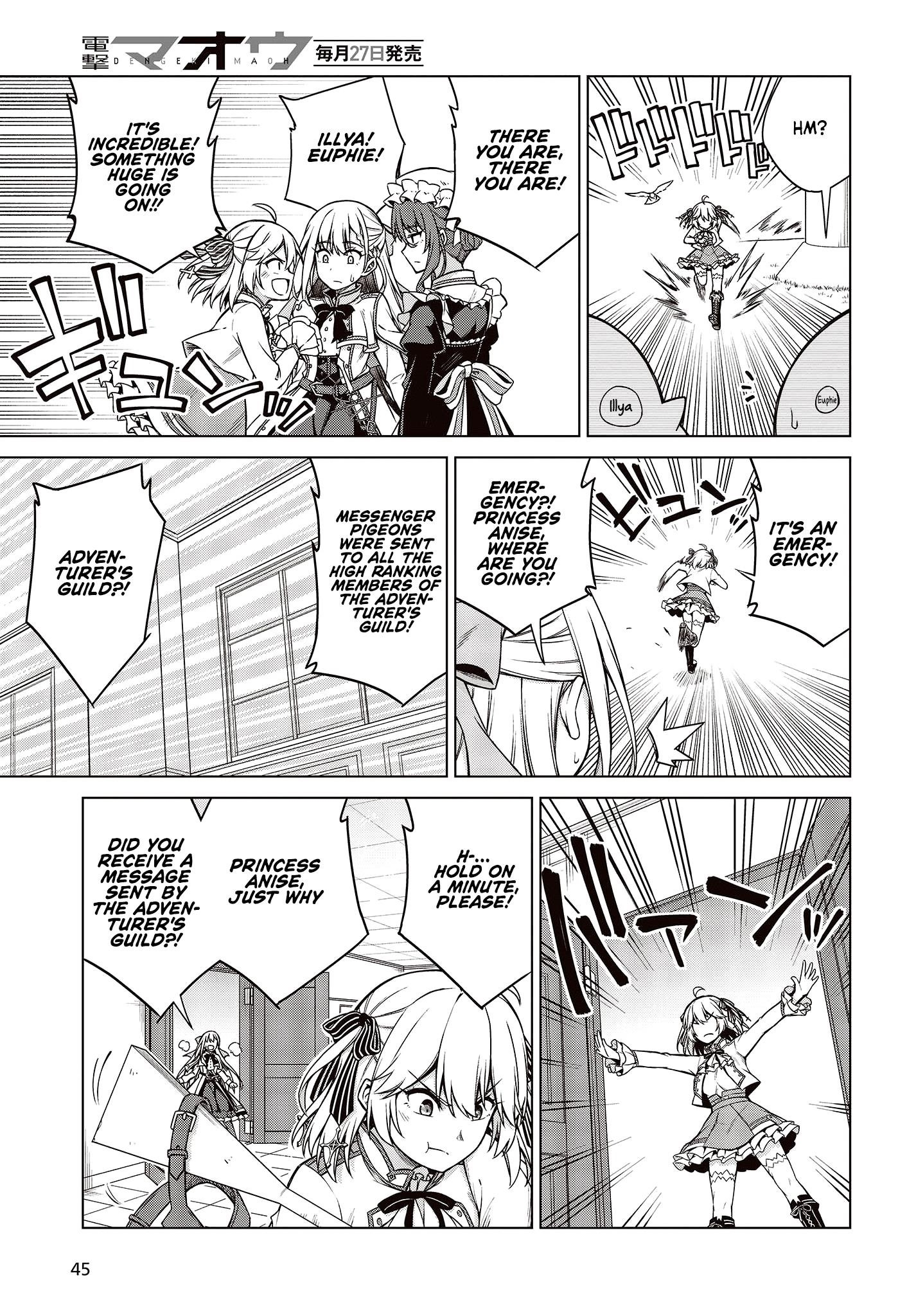 The Magical Revolution of the Reincarnated Princess and the Genius Young Lady Chapter 7 - Page 20 in English