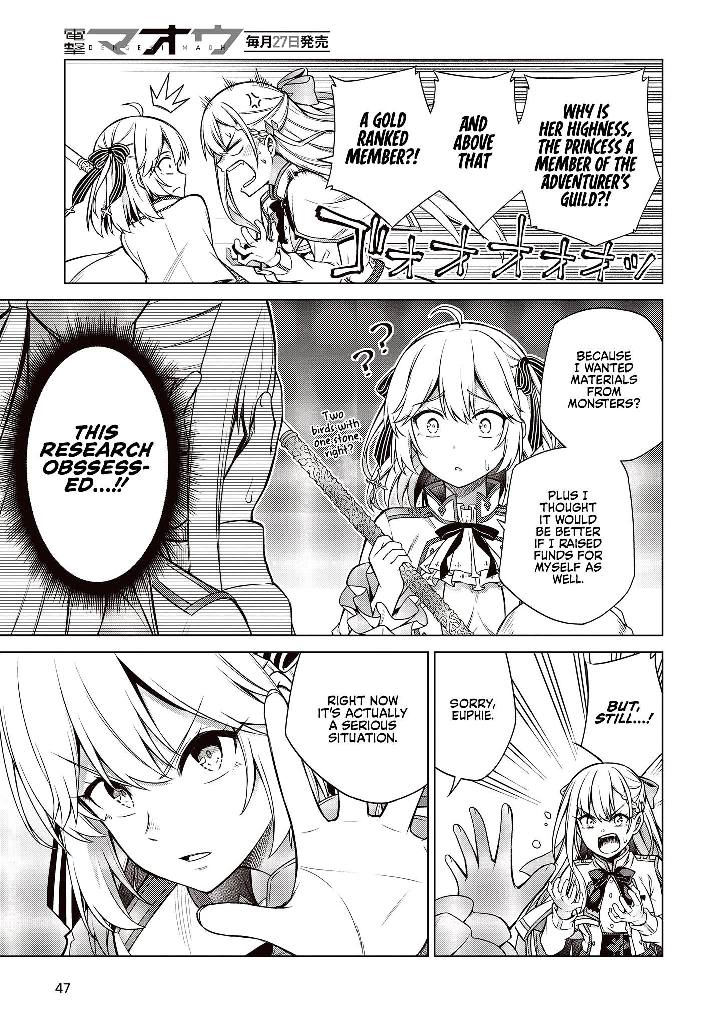 The Magical Revolution of the Reincarnated Princess and the Genius Young Lady Chapter 7 - Page 22 in English