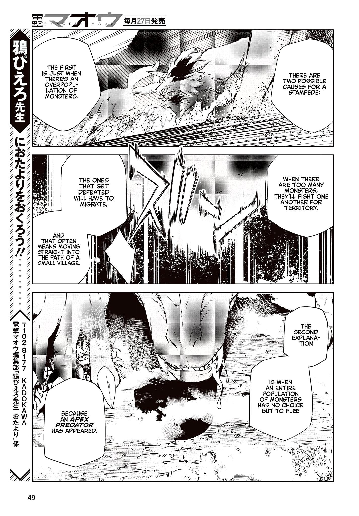 The Magical Revolution of the Reincarnated Princess and the Genius Young Lady Chapter 7 - Page 24 in English