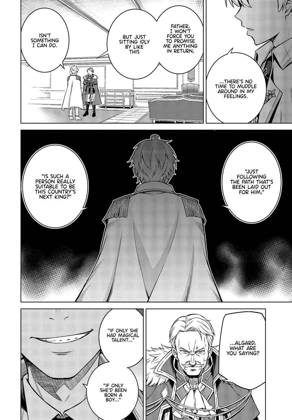 The Magical Revolution of the Reincarnated Princess and the Genius Young Lady Chapter 8 - Page 12 in English