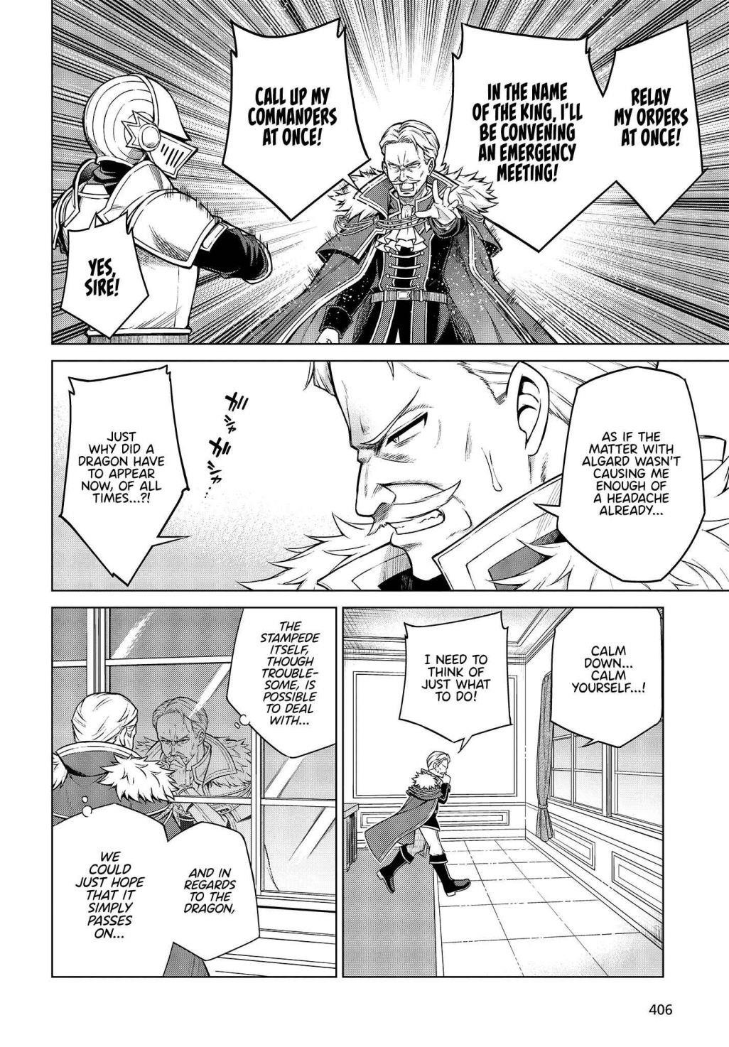 The Magical Revolution of the Reincarnated Princess and the Genius Young Lady Chapter 8 - Page 4 in English
