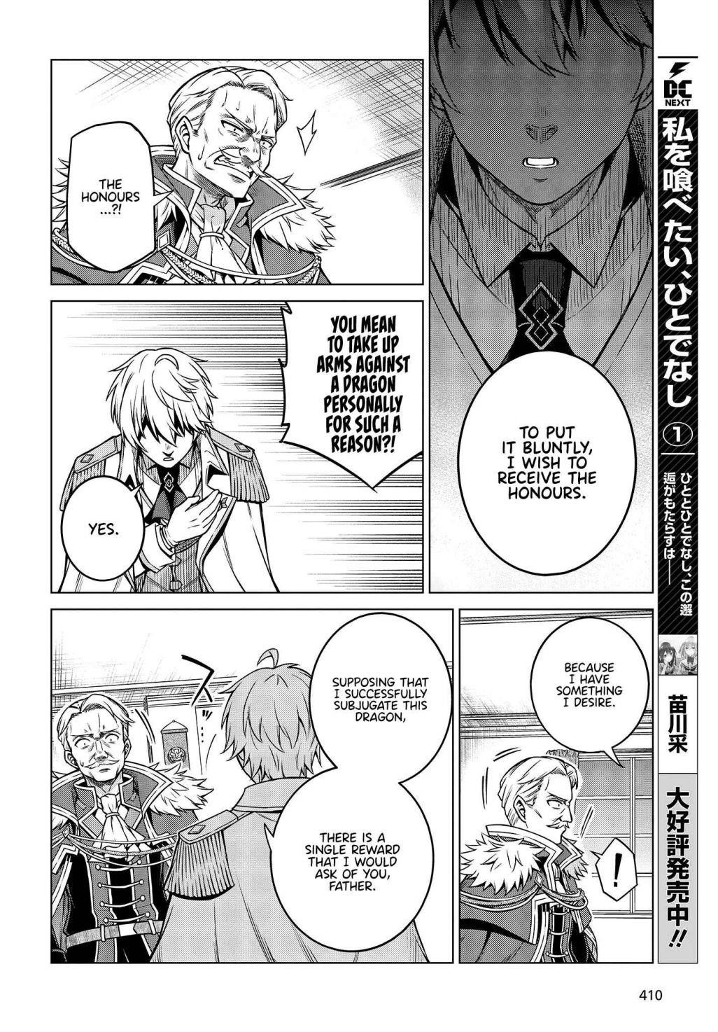 The Magical Revolution of the Reincarnated Princess and the Genius Young Lady Chapter 8 - Page 8 in English