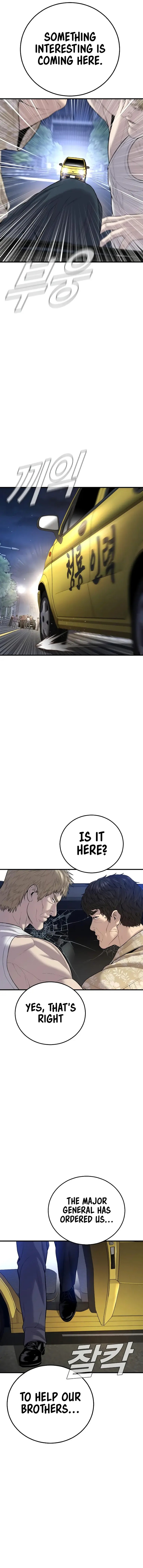 Manager Kim Chapter 100 - Page 11 in English