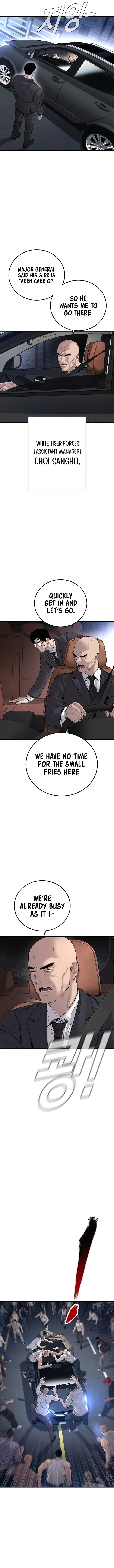 Manager Kim Chapter 100 - Page 8 in English