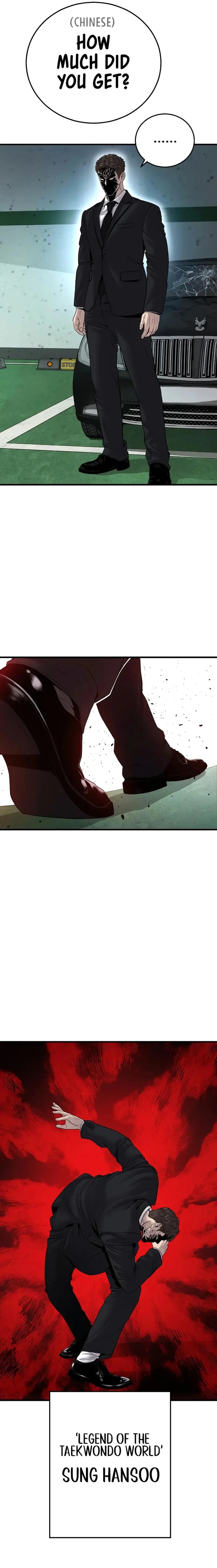 Manager Kim Chapter 102 - Page 11 in English