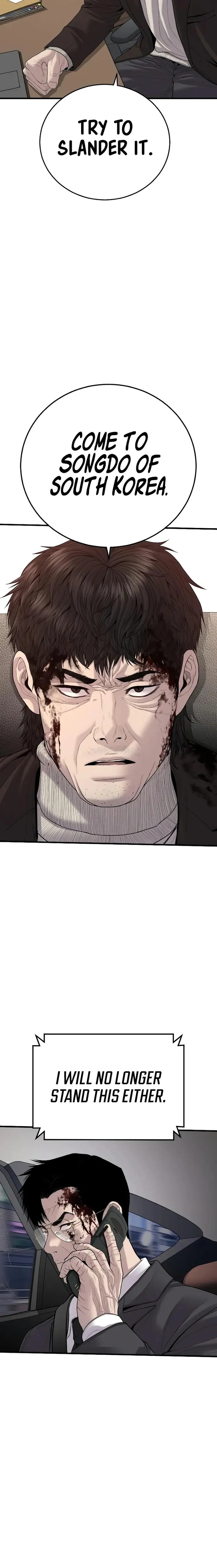 Manager Kim Chapter 102 - Page 32 in English