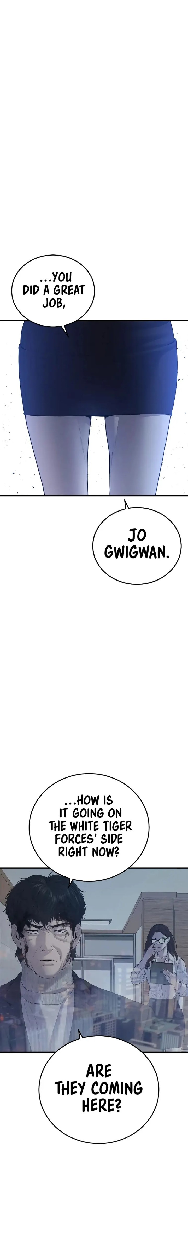 Manager Kim Chapter 102 - Page 35 in English