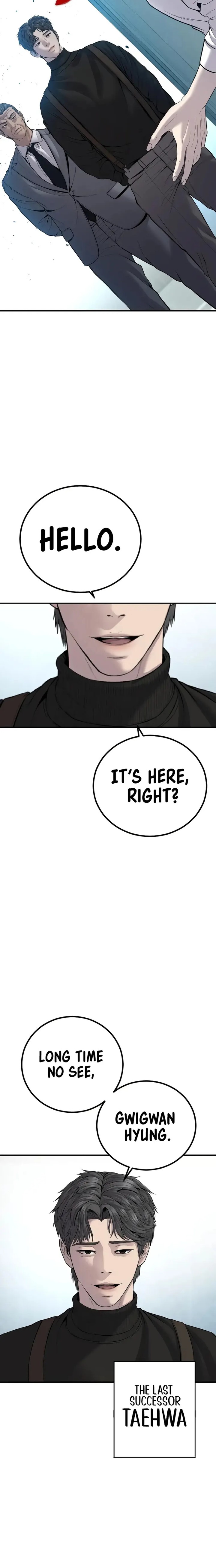Manager Kim Chapter 102 - Page 40 in English