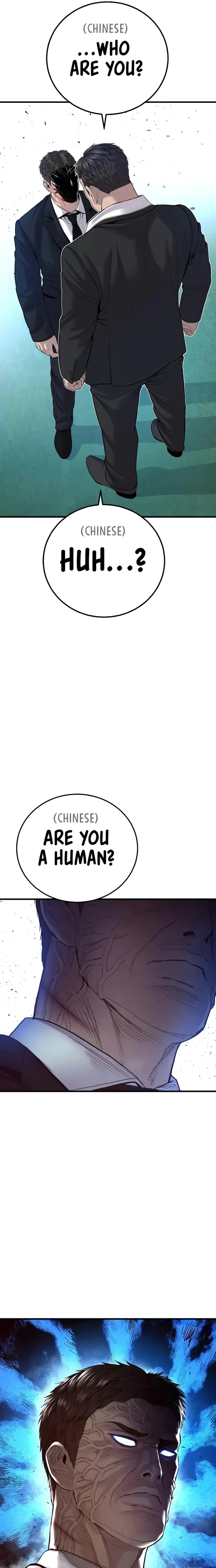 Manager Kim Chapter 102 - Page 5 in English