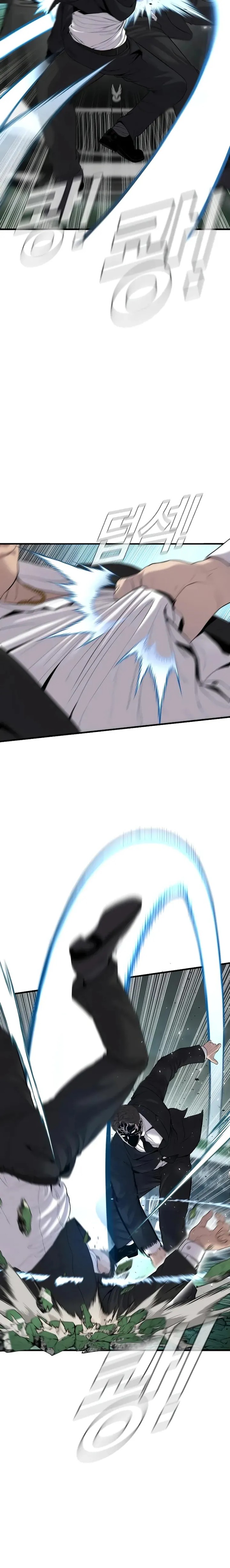 Manager Kim Chapter 102 - Page 8 in English