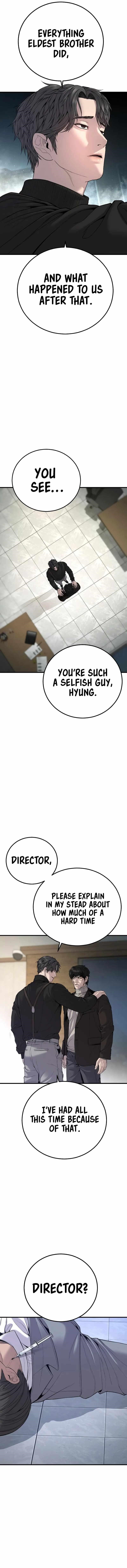 Manager Kim Chapter 104 - Page 11 in English