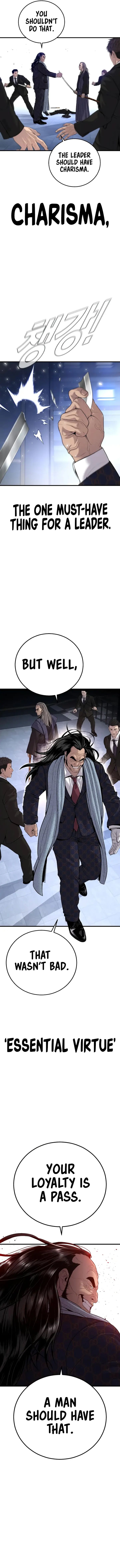Manager Kim Chapter 105 - Page 16 in English