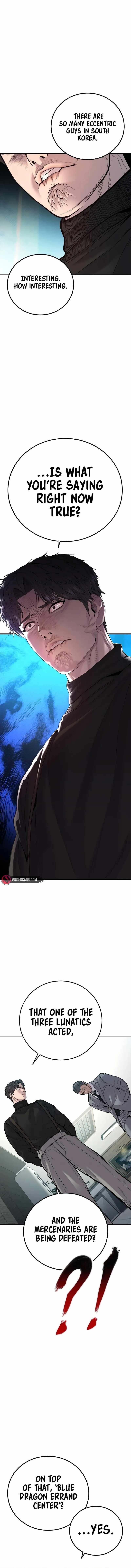 Manager Kim Chapter 106 - Page 8 in English