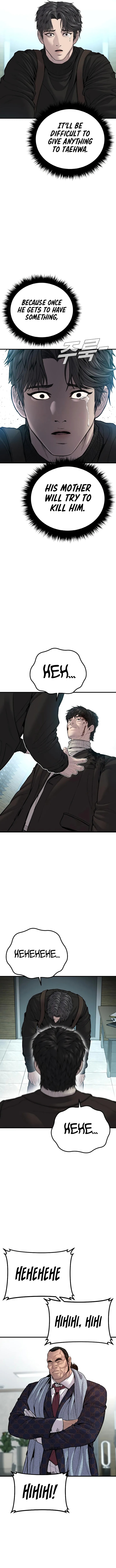 Manager Kim Chapter 107 - Page 15 in English