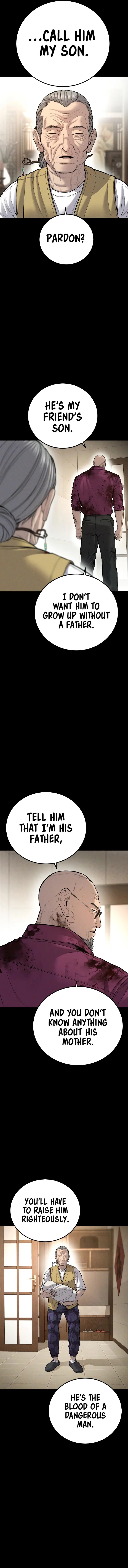 Manager Kim Chapter 107 - Page 4 in English