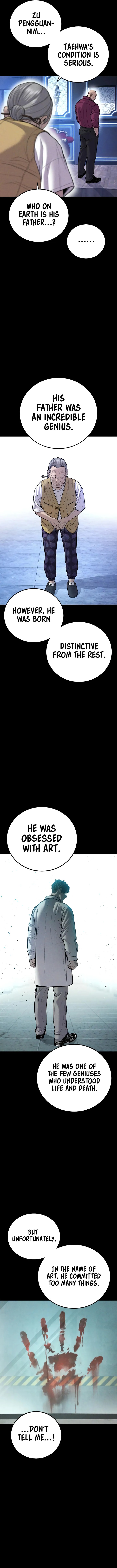Manager Kim Chapter 107 - Page 6 in English