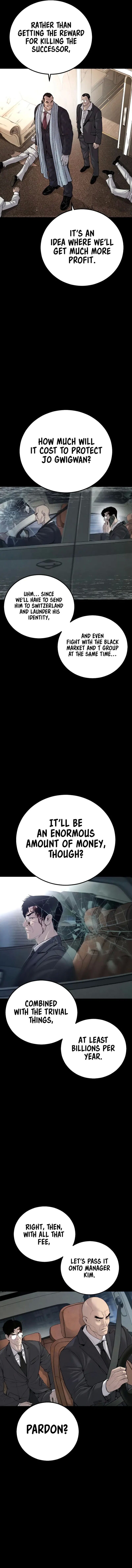 Manager Kim Chapter 108 - Page 18 in English