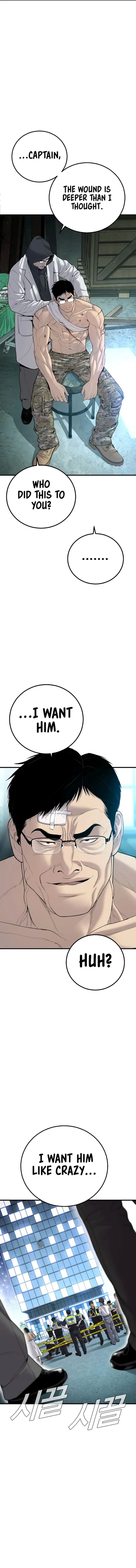 Manager Kim Chapter 108 - Page 26 in English