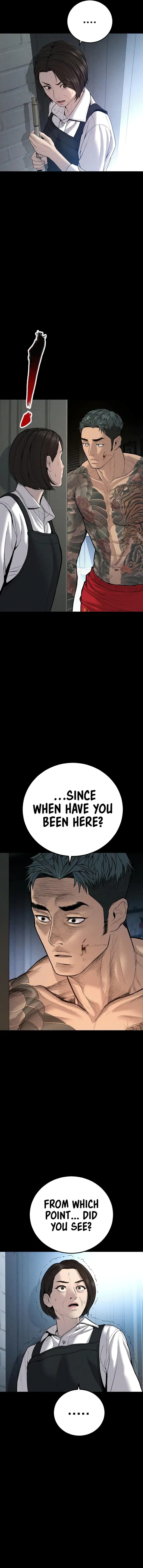 Manager Kim Chapter 109 - Page 13 in English