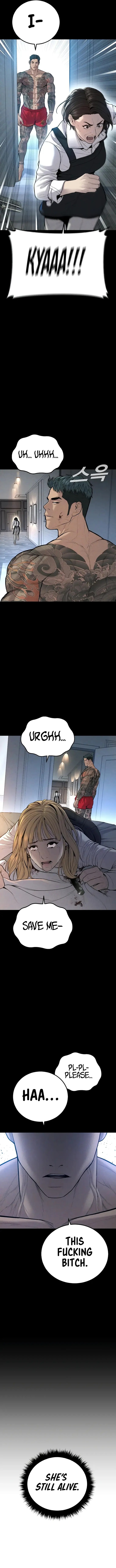 Manager Kim Chapter 109 - Page 14 in English