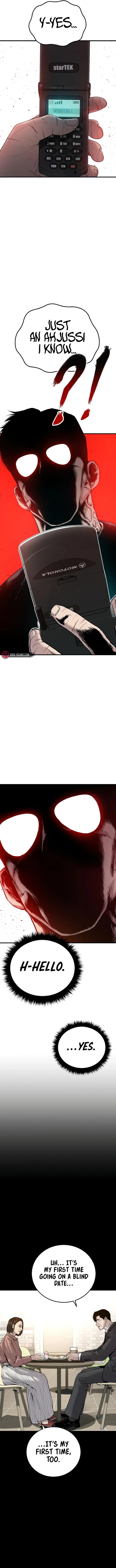 Manager Kim Chapter 109 - Page 21 in English