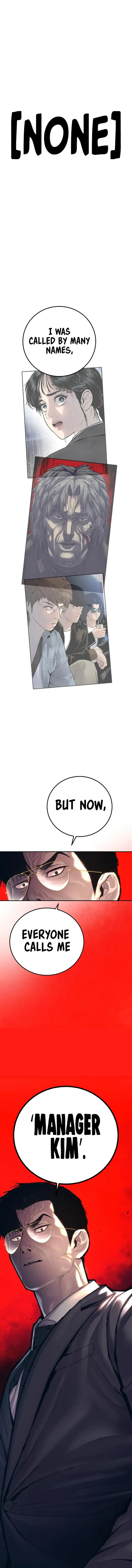 Manager Kim Chapter 109 - Page 27 in English