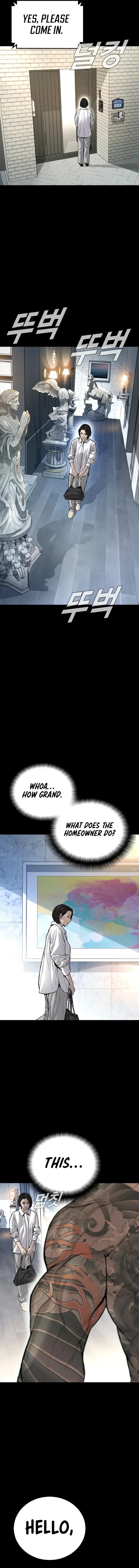 Manager Kim Chapter 109 - Page 5 in English