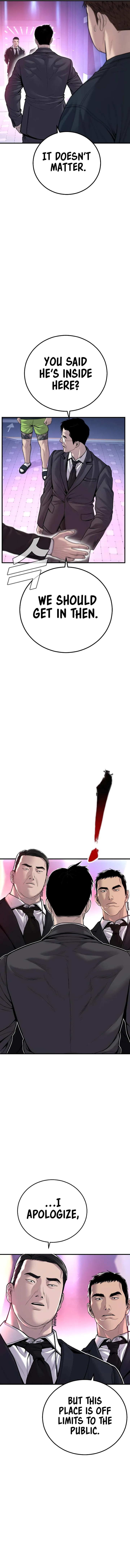 Manager Kim Chapter 112 - Page 21 in English