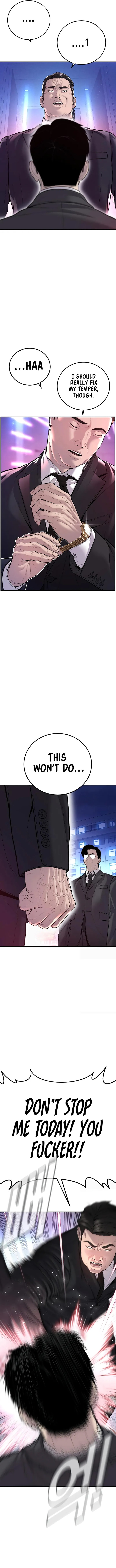 Manager Kim Chapter 112 - Page 27 in English