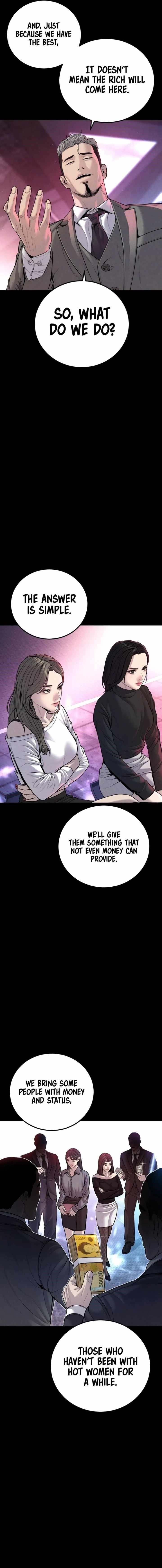 Manager Kim Chapter 113 - Page 14 in English