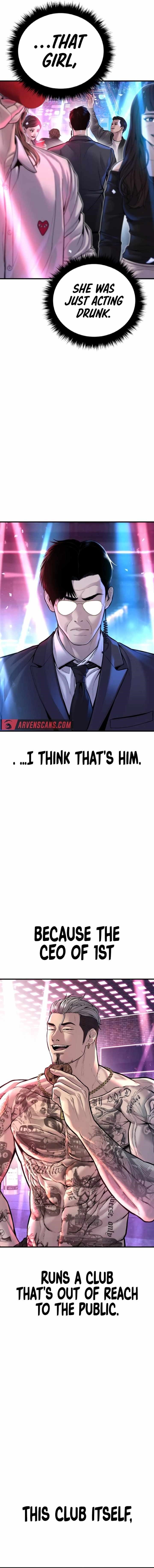 Manager Kim Chapter 113 - Page 17 in English