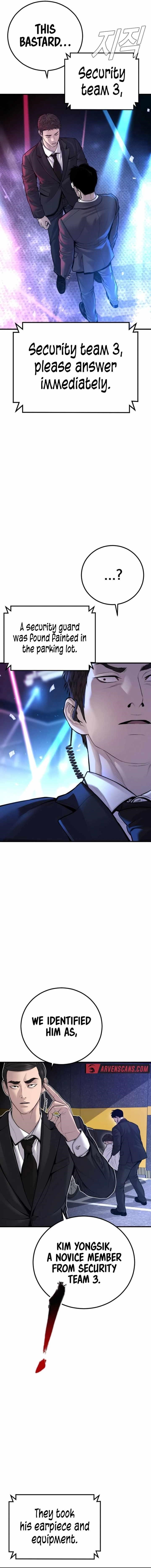 Manager Kim Chapter 113 - Page 20 in English