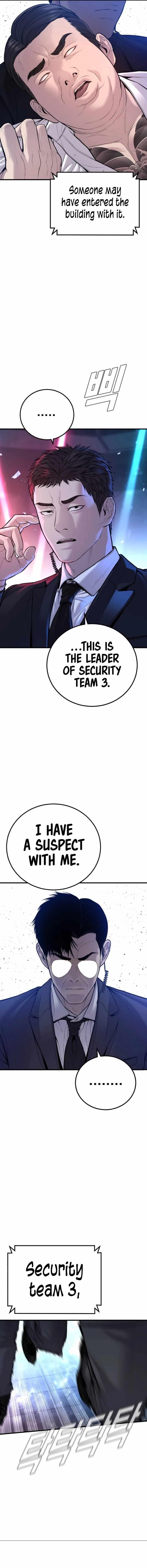 Manager Kim Chapter 113 - Page 21 in English