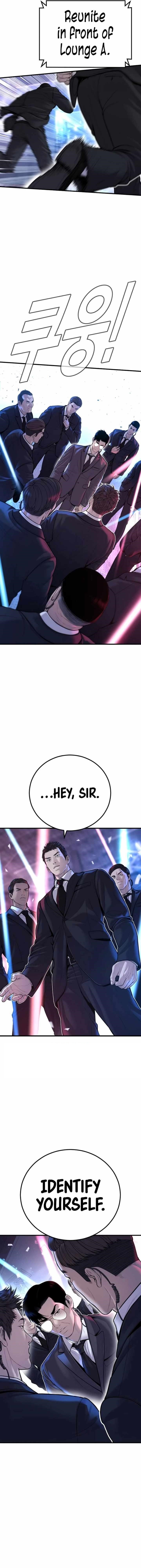 Manager Kim Chapter 113 - Page 22 in English