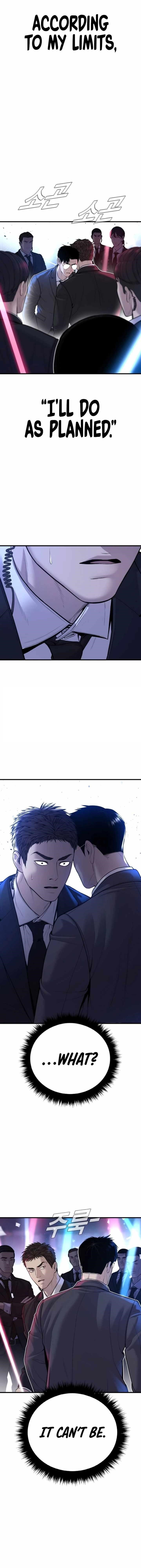 Manager Kim Chapter 113 - Page 24 in English