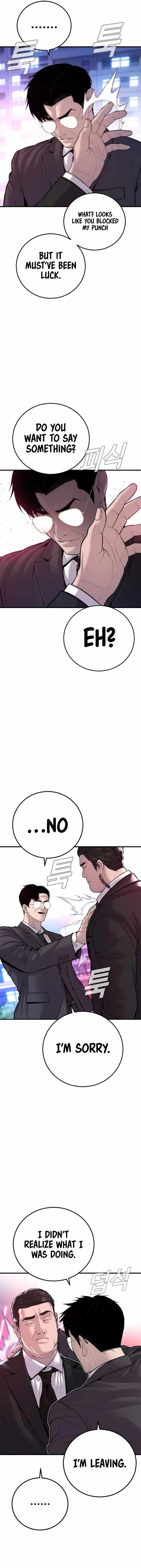 Manager Kim Chapter 113 - Page 3 in English