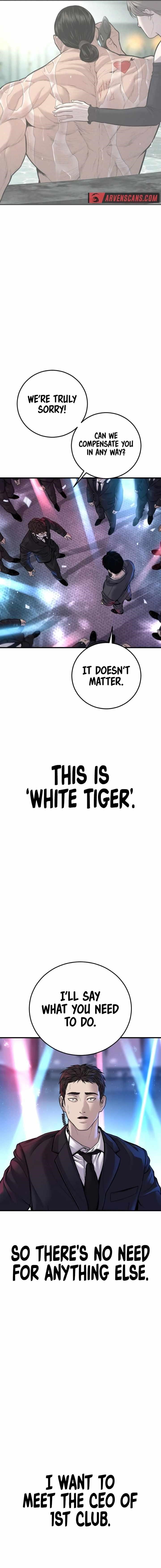 Manager Kim Chapter 113 - Page 33 in English