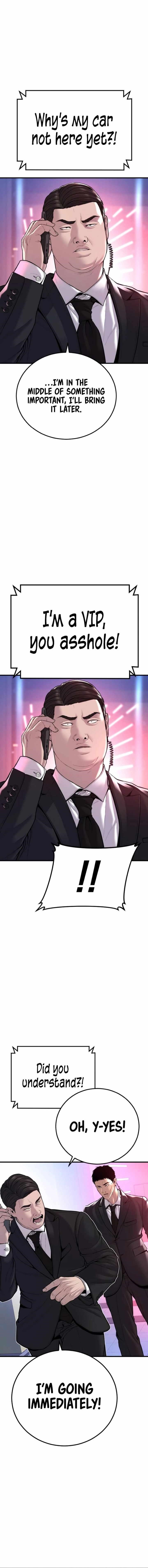 Manager Kim Chapter 113 - Page 6 in English