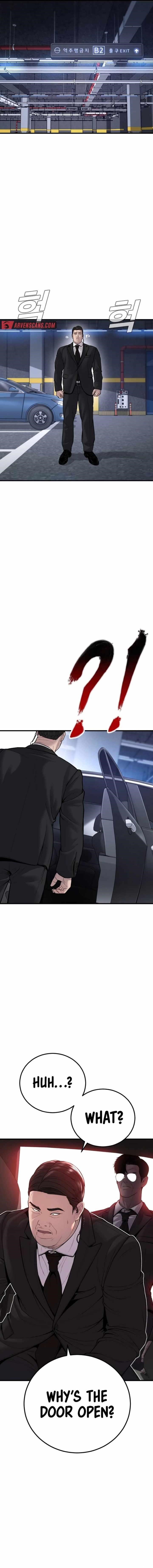 Manager Kim Chapter 113 - Page 7 in English